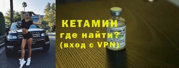 гидропоника Осташков