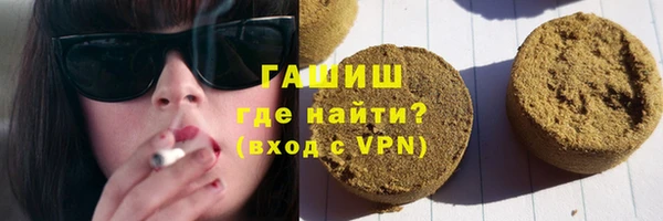 шишки Алексеевка