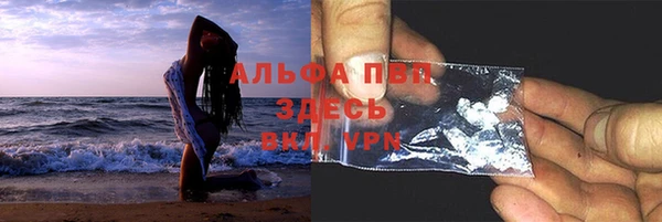 первитин Алзамай
