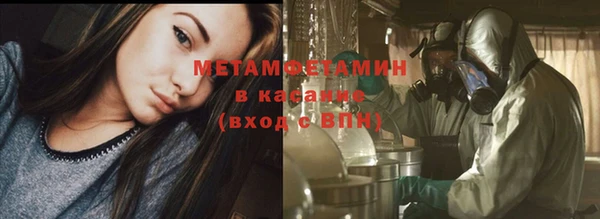 a pvp Алексин