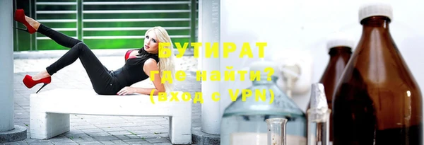 шишки Алексеевка