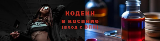 a pvp Алексин
