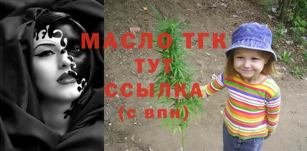 a pvp Алексин