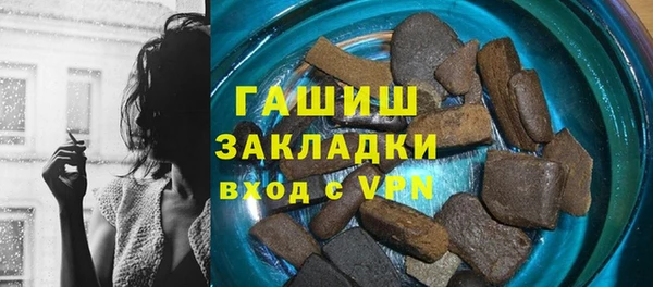 первитин Алзамай