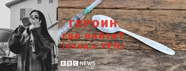 a pvp Алексин