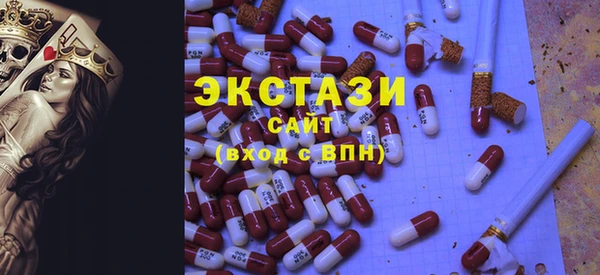 a pvp Алексин