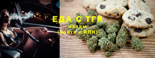 шишки Алексеевка