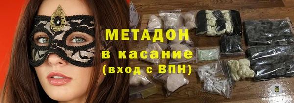 шишки Алексеевка