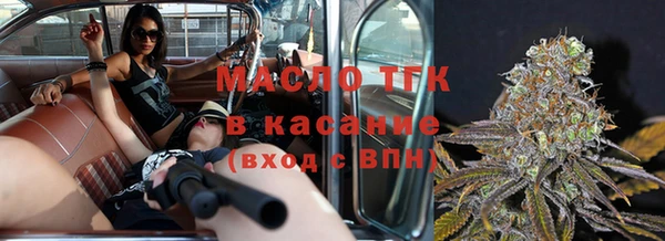 a pvp Алексин