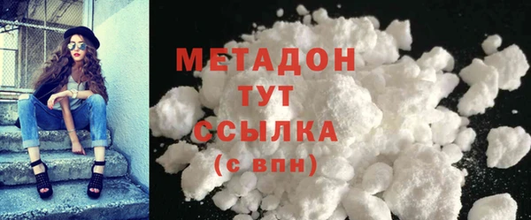скорость Остров