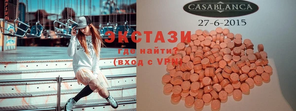 шишки Алексеевка