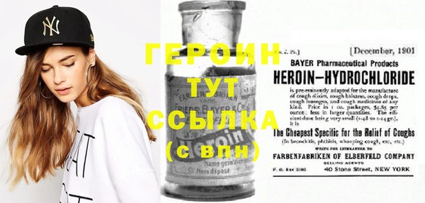 a pvp Алексин