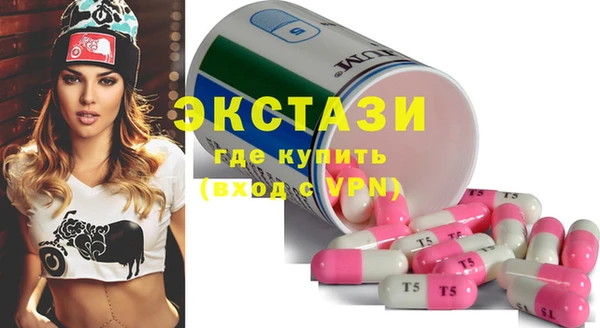 шишки Алексеевка