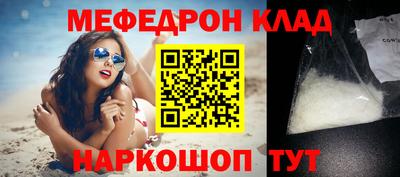 мдпв Свободный