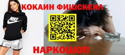 мдпв Свободный