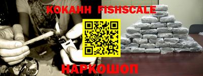 мдпв Свободный