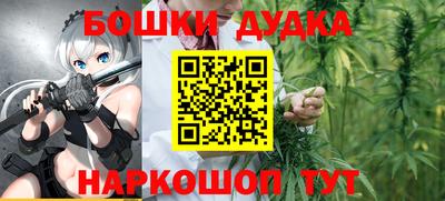 первитин Севастополь