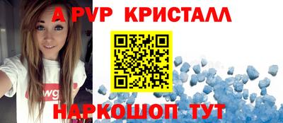 мдпв Свободный