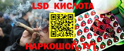 мяу мяу кристалл Северобайкальск