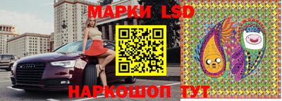 первитин Севастополь
