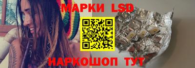 первитин Севастополь