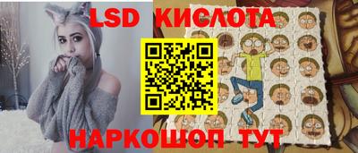 мдпв Свободный