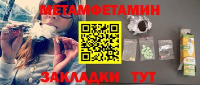 мдпв Свободный