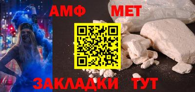мдпв Свободный