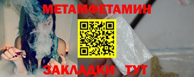 мдпв Свободный