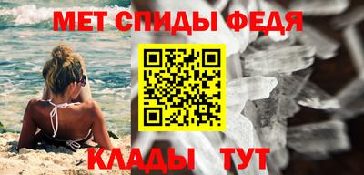 мдпв Свободный