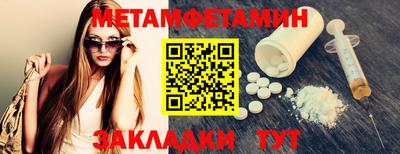 мдпв Свободный