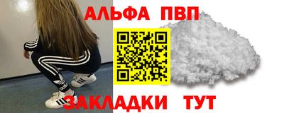 мдпв Свободный