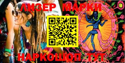 мдпв Свободный