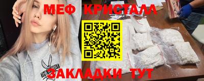 мдпв Свободный