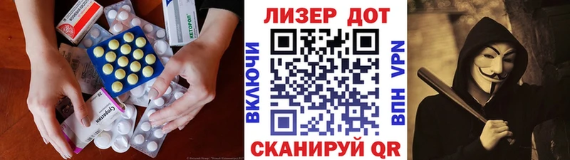 ЛСД экстази ecstasy  Сосновоборск 