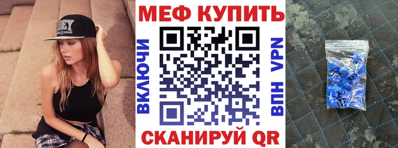 дарнет шоп  Сосновоборск  kraken ССЫЛКА  МЯУ-МЯУ 4 MMC 