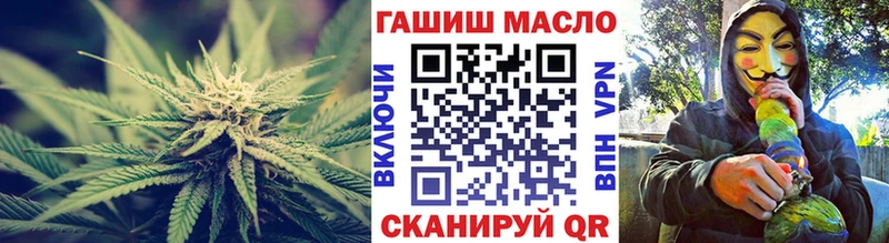 Дистиллят ТГК жижа  ОМГ ОМГ зеркало  Сосновоборск 