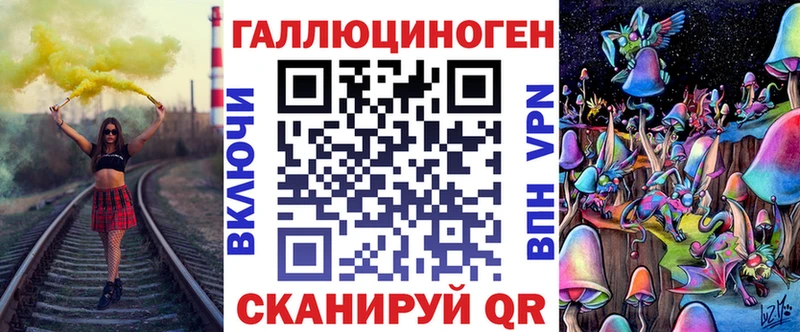 Псилоцибиновые грибы Cubensis  Сосновоборск 
