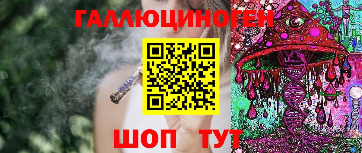МЕФ Сосновоборск