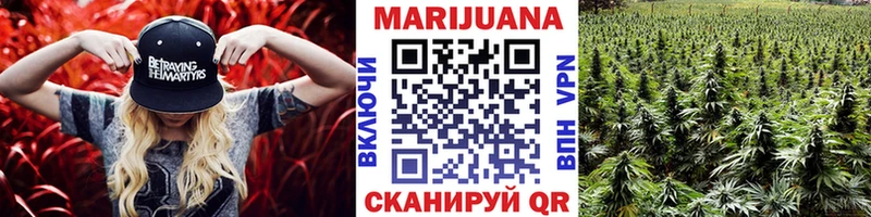 ОМГ ОМГ рабочий сайт Сосновоборск Бошки Шишки MAZAR