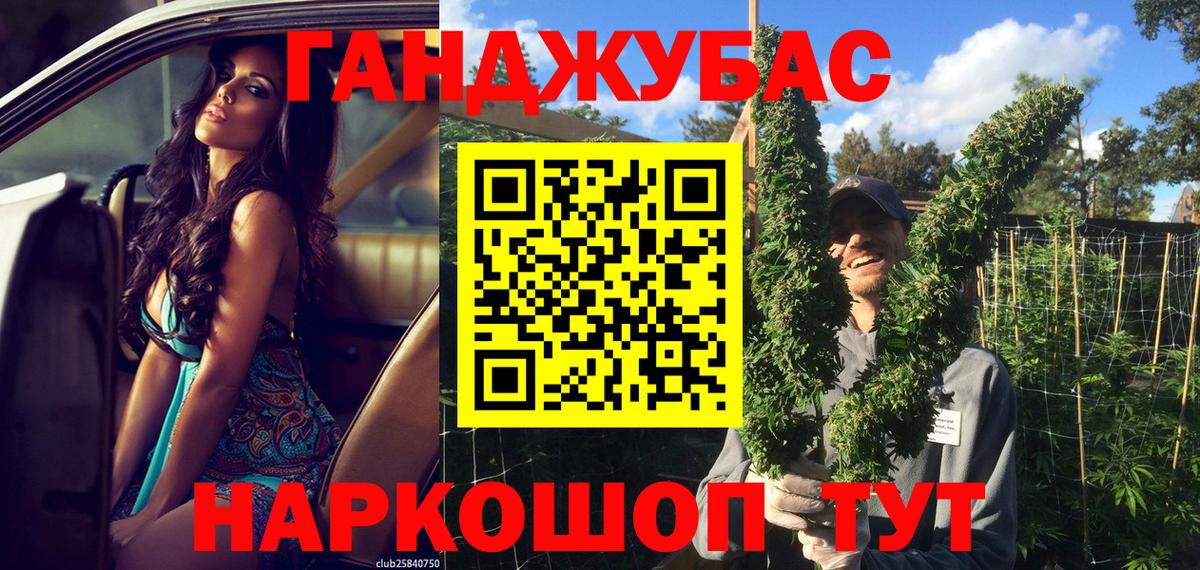 Шишки марихуана White Widow  Марихуана семена  Сосновоборск  Вход с VPN  МАРИХУАНА MAZAR 
